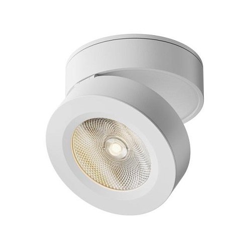C022CL-L7W Потолочный светодиодный светильник Maytoni Alivar C022CL-L7W