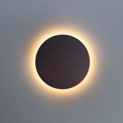 Уличный LED настенный светильник Arte Lamp Nimbo A1510AP-1RI