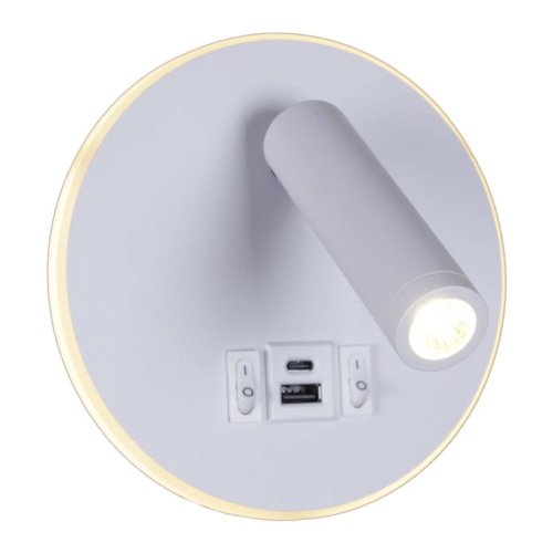 Настенный светильник Reluce 86203-9.2-001KT LED12W+USB WT