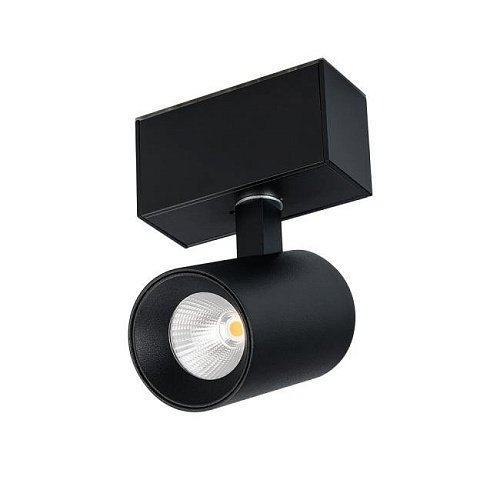 026967 Трековый светильник Arlight MAG-45 026967