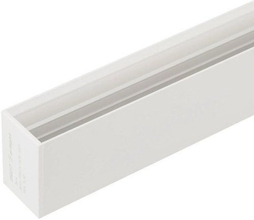 Шинопровод Arlight Mag-25 050220