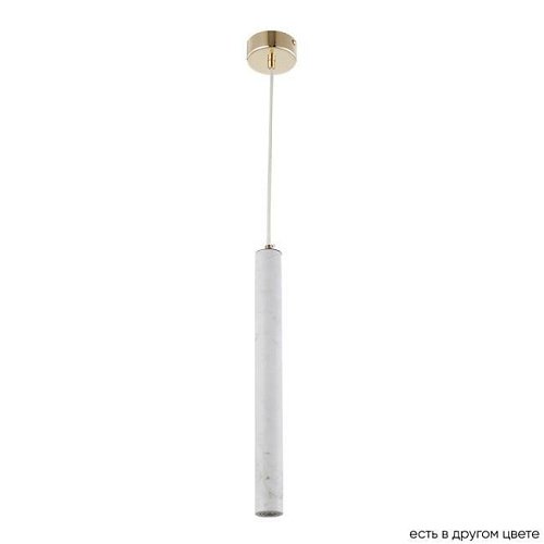 FRESA SP3W LED WHITE Светильник подвесной Crystal Lux Fresa FRESA SP3W LED WHITE