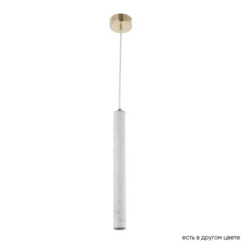 FRESA SP3W LED WHITE Светильник подвесной Crystal Lux Fresa FRESA SP3W LED WHITE