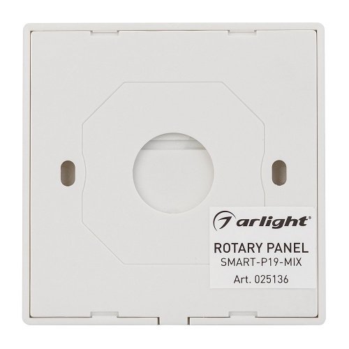 Накладная роторная панель 2.4 ГГц Arlight 025136