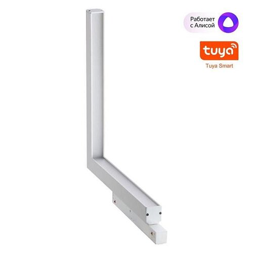 359503 Трековый светильник Novotech Flum 359503