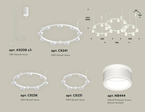 XR92082200 Подвесная люстра Ambrella Traditional DIY XR92082200