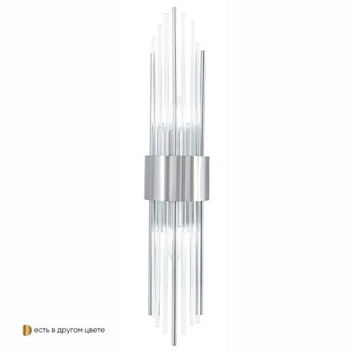 ATENTO AP2 CHROME/TRANSPARENTE Настенное бра Crystal Lux Atento ATENTO AP2 CHROME/TRANSPARENTE