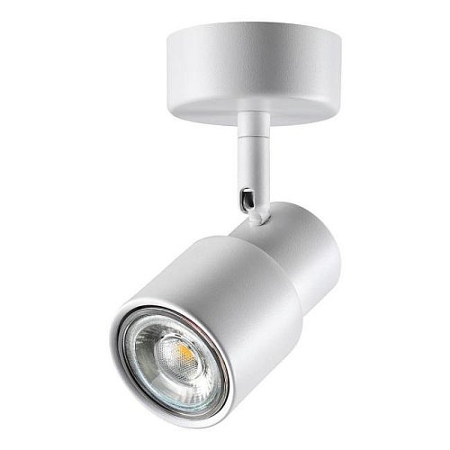 Светильник спот Novotech Molo 370923