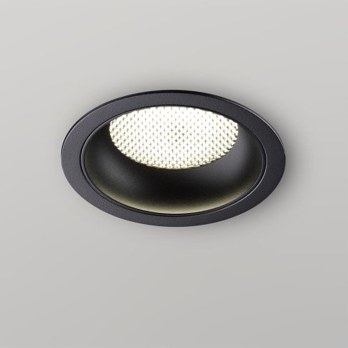 Встраиваемый светильник Novotech Gemini 371004