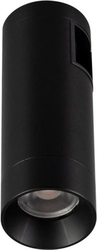 Трековый светильник Arlight Apriori 039398