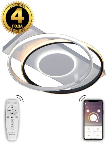 Потолочная светодиодная люстра High-Tech Led Lamps Natali Kovaltseva HIGH-TECH LED LAMPS 82003