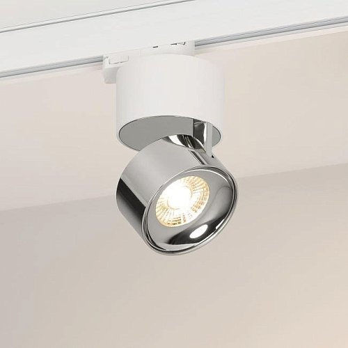 Трековый светильник Arlight Plurio 038104