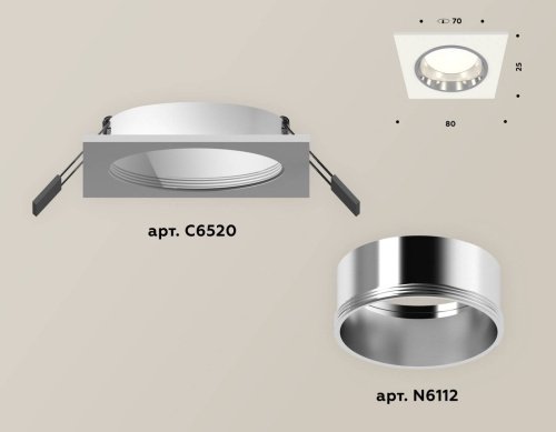 XC6520003 Встраиваемый светильник Ambrella Techno XC6520003