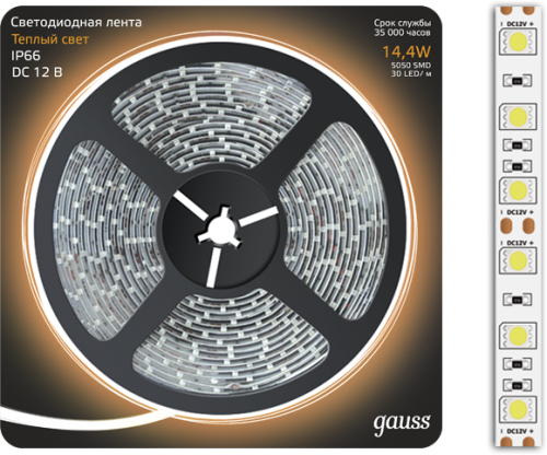 LED лента Gauss 311000114