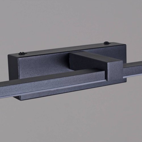 Подсветка для зеркал и полок Reluce 06730-0.2-700