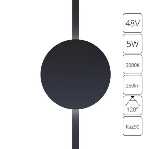 Трековый светильник Arte Lamp Rapid A1163PL-1BK