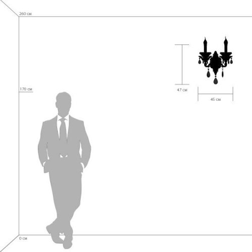 Настенное бра Osgona Ampollo 786622