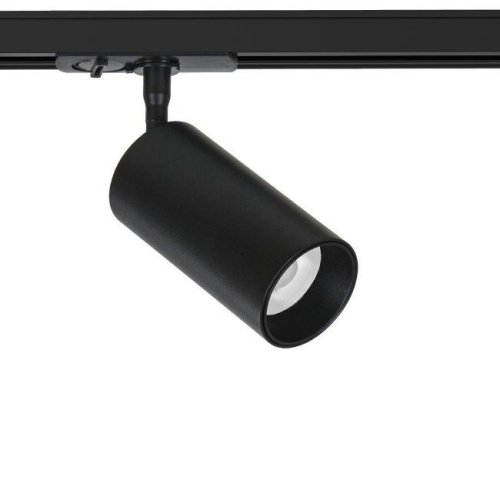 A1336PL-1BK Трековый светильник Arte Lamp Aero A1336PL-1BK