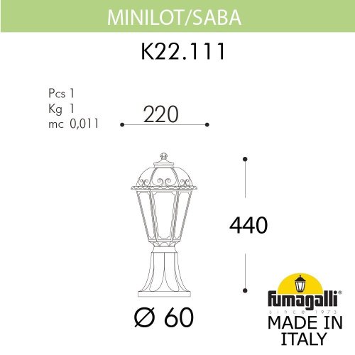 K22.111.000.AXE27 Наземный фонарь Saba Fumagalli K22.111.000.AXE27