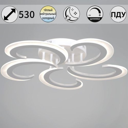 Потолочная люстра Reluce 05090-0.3-05 WH