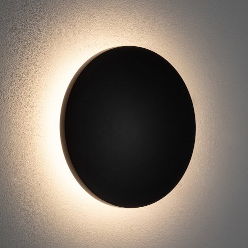 Уличный настенный светильник Nowodvorski Aria Led S 11562