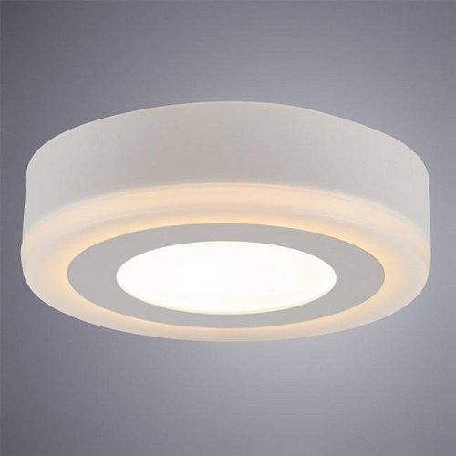 Накладной светильник Arte Lamp Antares A7809PL-2WH