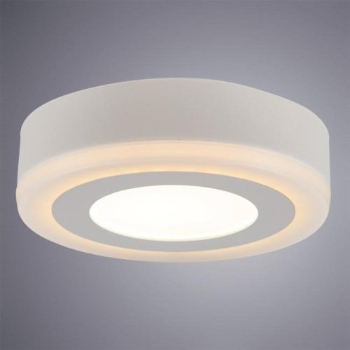 A7809PL-2WH Накладной светильник Arte Lamp Antares A7809PL-2WH