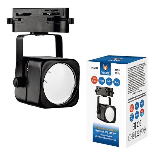 UBL-Q320 GU10 BLACK Трековый светильник Volpe Ubl-q320 UBL-Q320 GU10 BLACK