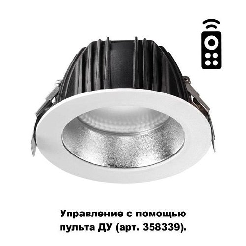 358334 Встраиваемый светильник Novotech Gestion 358334