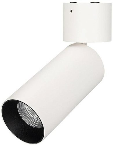 Светильник спот Arlight Polo 027527