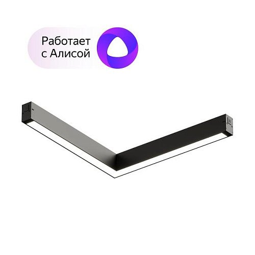 DK8014-BK Трековый светильник Denkirs Smart Linear DK8014-BK