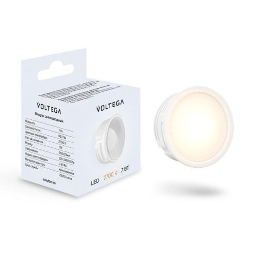 7205 Светодиодный модуль Voltega Module LED 7205