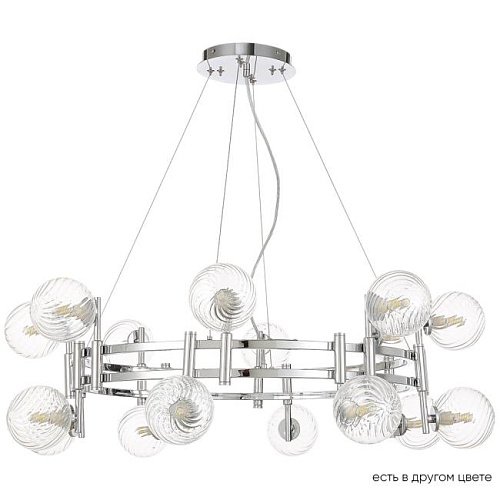 LUXURY SP16 CHROME Подвесная люстра Crystal Lux Luxury LUXURY SP16 CHROME