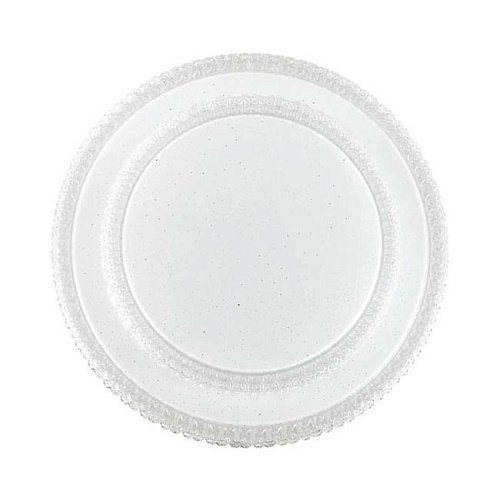 Настенно потолочный светильник Sonex Floors 2041/ELN