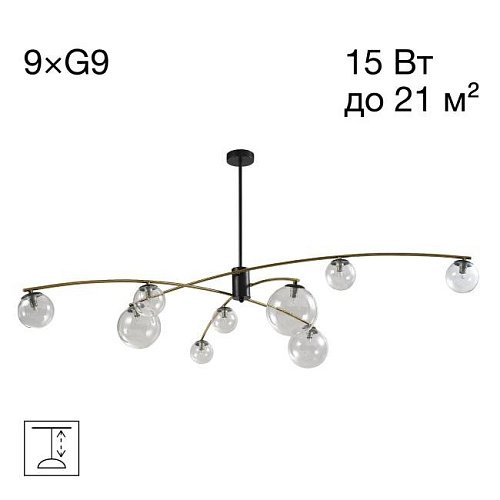 CL218193 Потолочная люстра Citilux Fisher CL218193