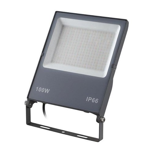 Прожектор уличный Novotech Armin 359827