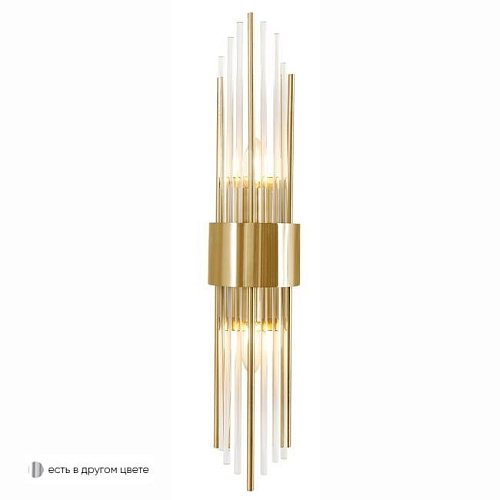 ATENTO AP2 BRASS/TRANSPARENTE Настенное бра Crystal Lux Atento ATENTO AP2 BRASS/TRANSPARENTE