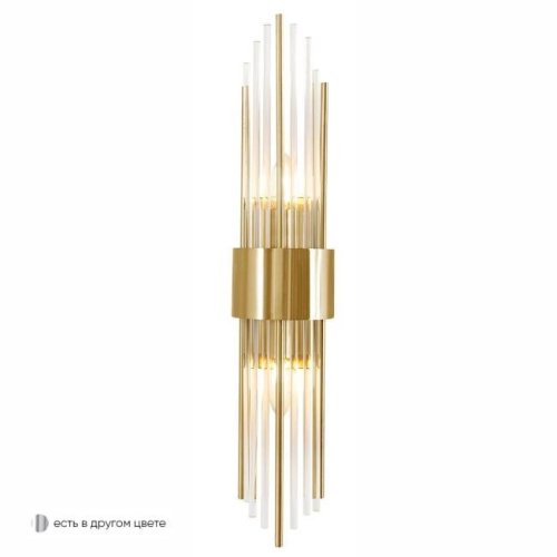 ATENTO AP2 BRASS/TRANSPARENTE Настенное бра Crystal Lux Atento ATENTO AP2 BRASS/TRANSPARENTE
