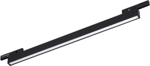 Трековый светильник Arlight Mag-Microcosm 043272