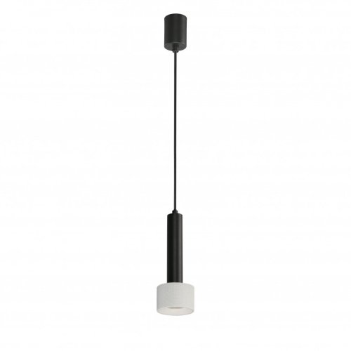 Светильник подвесной ILedex Delta 2362-1 BK+WH