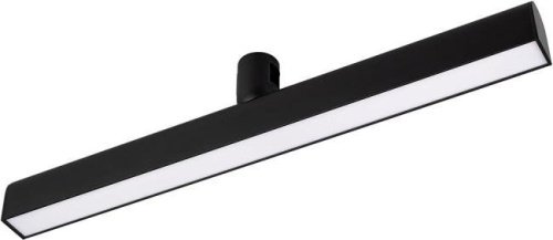 Трековый светильник Arlight Apriori 039296