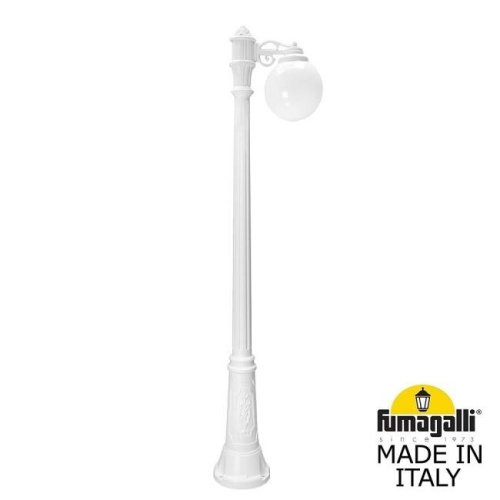 Столб фонарный уличный Fumagalli Globe 250 G25.156.S10.WYF1R