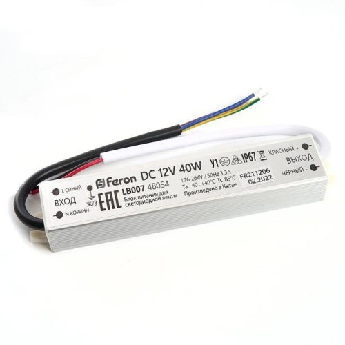 48054 Трансформатор электронный для светодиодной ленты Feron lb007 48054