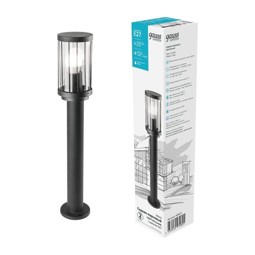 Уличный наземный светильник Gauss Vega GD023