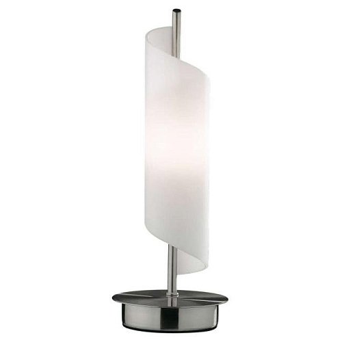 Настольная лампа Odeon Light RAY 2014/1T