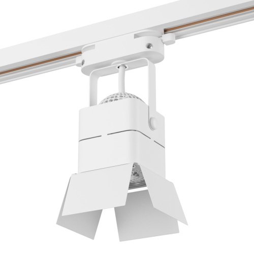 DK6012-WH Трековый светильник Denkirs DK600 DK6012-WH