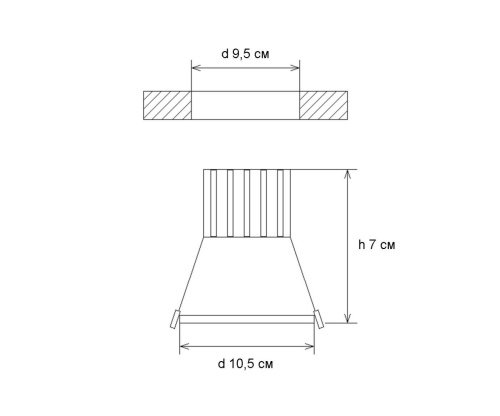 Встраиваемый светильник Точка KINK Light 2143(4000K)