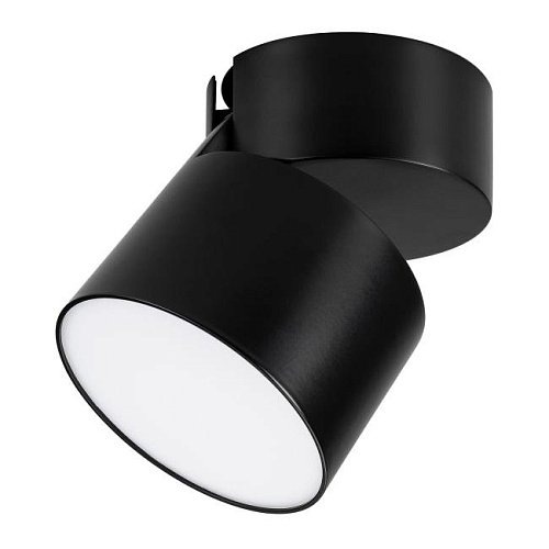 026482 Светильник спот Arlight Rondo Flap 026482