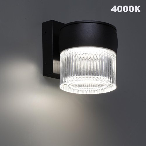 Уличный настенный светильник Novotech Estima 359717