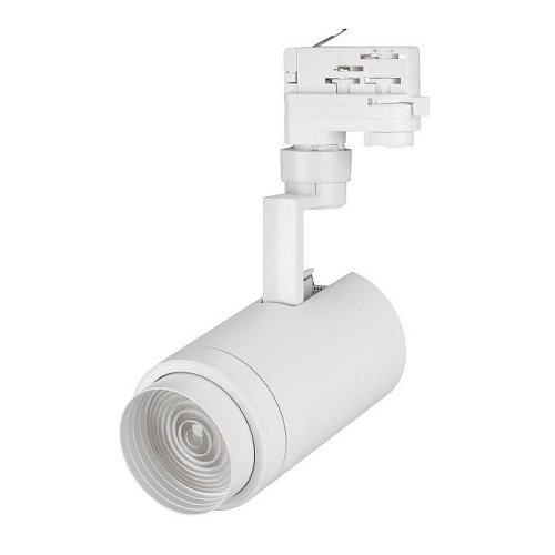 024605(1) Трековый светильник Arlight Zeus 024605(1)